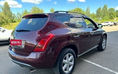 Nissan Murano, 2008 год, 770 000 рублей, 5 фотография