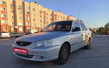 Hyundai Accent II, 2005 год, 380 000 рублей, 1 фотография