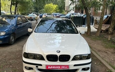 BMW 5 серия, 1997 год, 600 000 рублей, 1 фотография