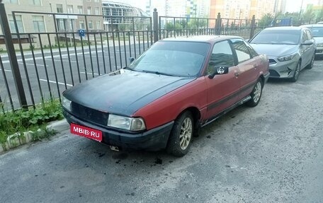 Audi 80, 1988 год, 127 000 рублей, 1 фотография