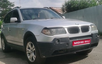 BMW X3, 2004 год, 850 000 рублей, 1 фотография