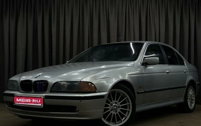 BMW 5 серия, 1996 год, 450 000 рублей, 1 фотография