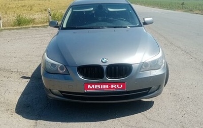 BMW 5 серия, 2009 год, 1 450 000 рублей, 1 фотография