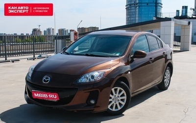 Mazda 3, 2012 год, 1 100 548 рублей, 1 фотография