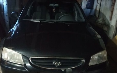 Hyundai Accent II, 2009 год, 480 000 рублей, 1 фотография