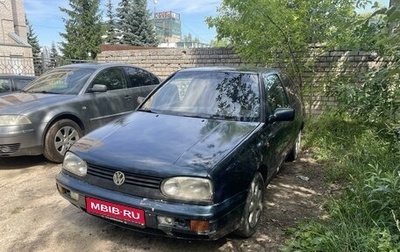 Volkswagen Golf III, 1995 год, 110 000 рублей, 1 фотография