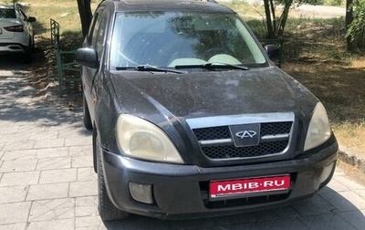 Chery Tiggo (T11), 2006 год, 420 000 рублей, 1 фотография