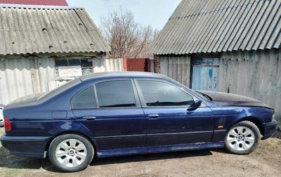 BMW 5 серия, 1997 год, 600 000 рублей, 1 фотография