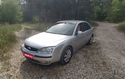 Ford Mondeo III, 2006 год, 430 000 рублей, 1 фотография