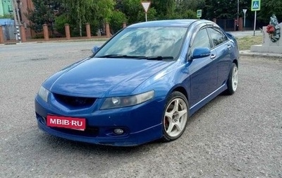 Honda Accord VII рестайлинг, 2003 год, 850 000 рублей, 1 фотография