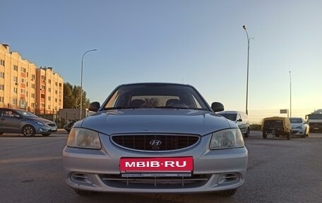 Hyundai Accent II, 2005 год, 380 000 рублей, 2 фотография