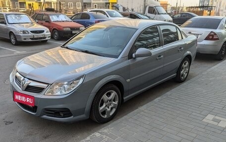 Opel Vectra C рестайлинг, 2007 год, 690 000 рублей, 2 фотография