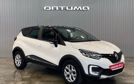 Renault Kaptur I рестайлинг, 2020 год, 1 649 000 рублей, 3 фотография