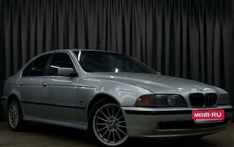 BMW 5 серия, 1996 год, 450 000 рублей, 2 фотография