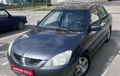 Mitsubishi Lancer IX, 2004 год, 350 000 рублей, 1 фотография