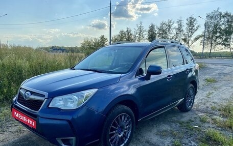 Subaru Forester, 2013 год, 1 950 000 рублей, 2 фотография