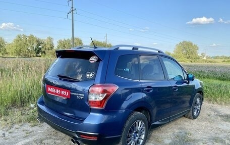 Subaru Forester, 2013 год, 1 950 000 рублей, 4 фотография