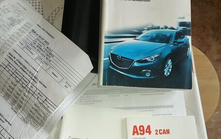 Mazda 3, 2014 год, 1 325 000 рублей, 14 фотография