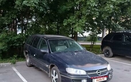 Opel Omega B, 1996 год, 150 000 рублей, 2 фотография