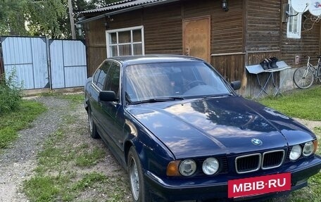 BMW 5 серия, 1995 год, 600 000 рублей, 2 фотография