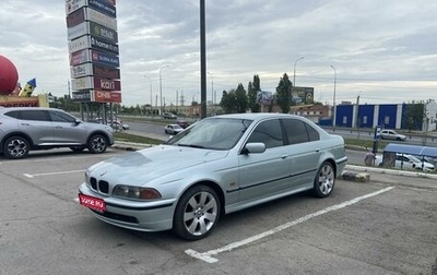 BMW 5 серия, 1998 год, 590 000 рублей, 1 фотография