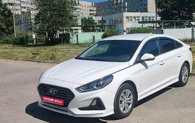 Hyundai Sonata VII, 2019 год, 1 720 000 рублей, 1 фотография