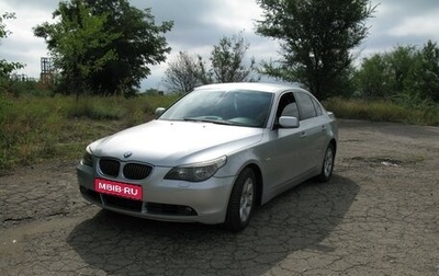 BMW 5 серия, 2004 год, 950 000 рублей, 1 фотография