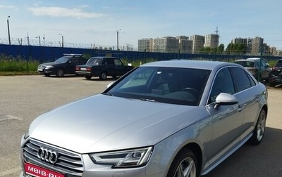 Audi A4, 2017 год, 2 750 000 рублей, 1 фотография