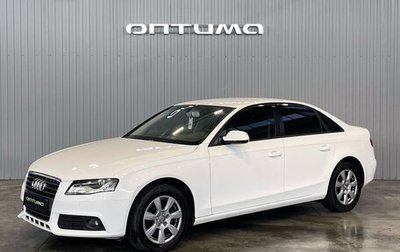 Audi A4, 2010 год, 1 199 000 рублей, 1 фотография