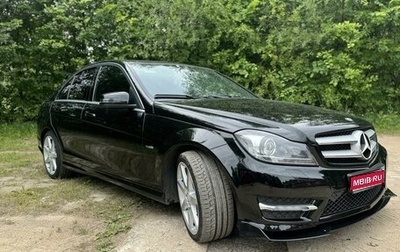 Mercedes-Benz C-Класс, 2012 год, 1 950 000 рублей, 1 фотография