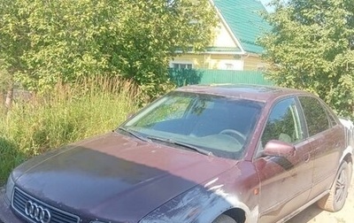 Audi A4, 1994 год, 220 000 рублей, 1 фотография