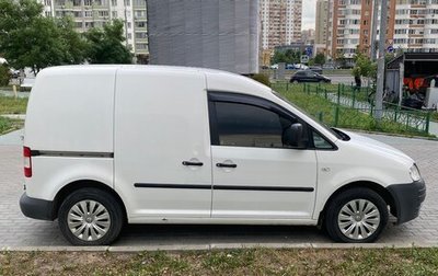 Volkswagen Caddy III рестайлинг, 2008 год, 770 000 рублей, 1 фотография