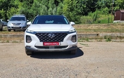 Hyundai Santa Fe IV, 2019 год, 4 000 000 рублей, 1 фотография