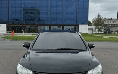 Honda Civic VIII, 2008 год, 850 000 рублей, 1 фотография