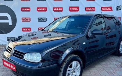 Volkswagen Golf V, 2003 год, 409 990 рублей, 1 фотография