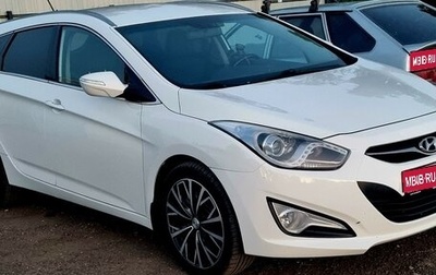 Hyundai i40 I рестайлинг, 2014 год, 1 150 000 рублей, 1 фотография