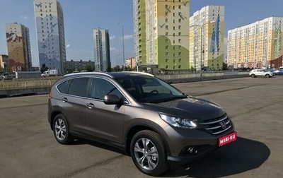 Honda CR-V IV, 2013 год, 2 399 000 рублей, 1 фотография