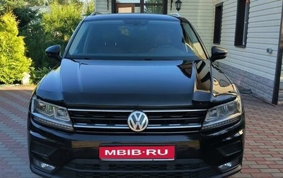 Volkswagen Tiguan II, 2017 год, 1 970 000 рублей, 1 фотография