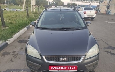 Ford Focus II рестайлинг, 2006 год, 380 000 рублей, 1 фотография