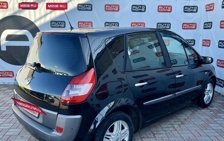 Renault Scenic III, 2006 год, 599 990 рублей, 7 фотография