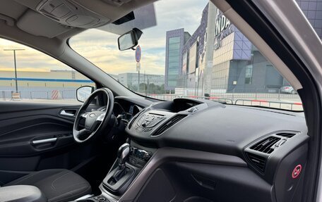 Ford Kuga III, 2016 год, 1 747 000 рублей, 34 фотография