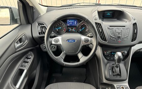 Ford Kuga III, 2016 год, 1 747 000 рублей, 37 фотография