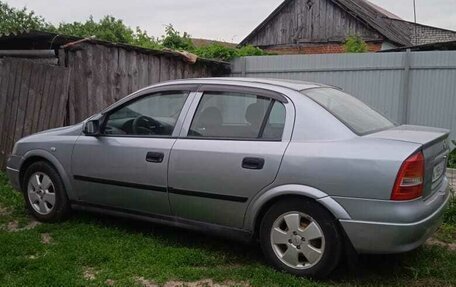 Opel Astra G, 2002 год, 320 000 рублей, 5 фотография