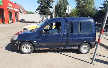 Citroen Berlingo II рестайлинг, 2003 год, 270 000 рублей, 4 фотография