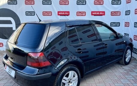 Volkswagen Golf V, 2003 год, 409 990 рублей, 6 фотография