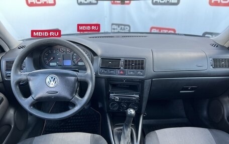 Volkswagen Golf V, 2003 год, 409 990 рублей, 8 фотография