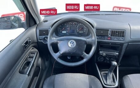 Volkswagen Golf V, 2003 год, 409 990 рублей, 7 фотография