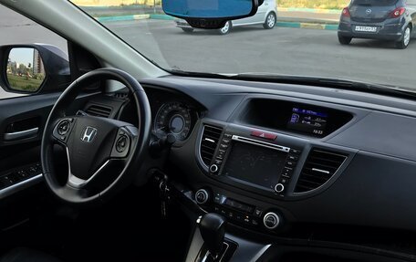 Honda CR-V IV, 2013 год, 2 399 000 рублей, 13 фотография