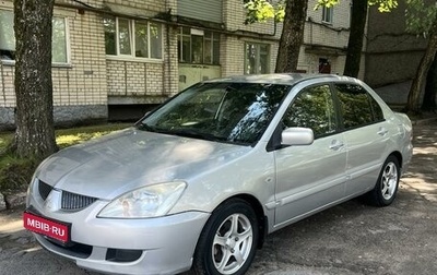 Mitsubishi Lancer IX, 2004 год, 370 000 рублей, 1 фотография