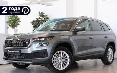 Skoda Kodiaq I, 2024 год, 5 320 000 рублей, 1 фотография